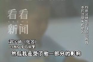 必威客服聊天窗口在哪找啊截图4